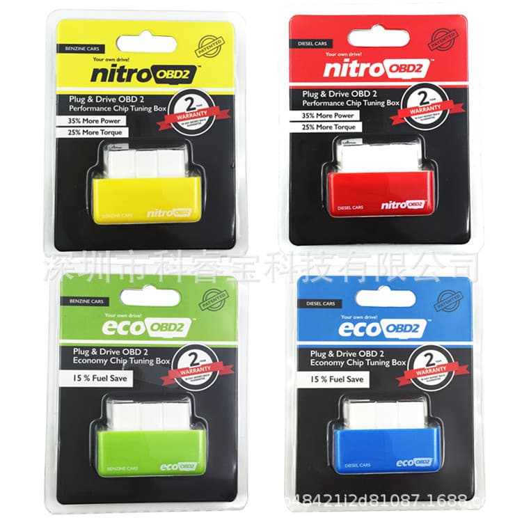 Nitro OBD ECO OBD2 ECOOBD Power Upgrade Fuel Saver Fuel Economizer Note Color