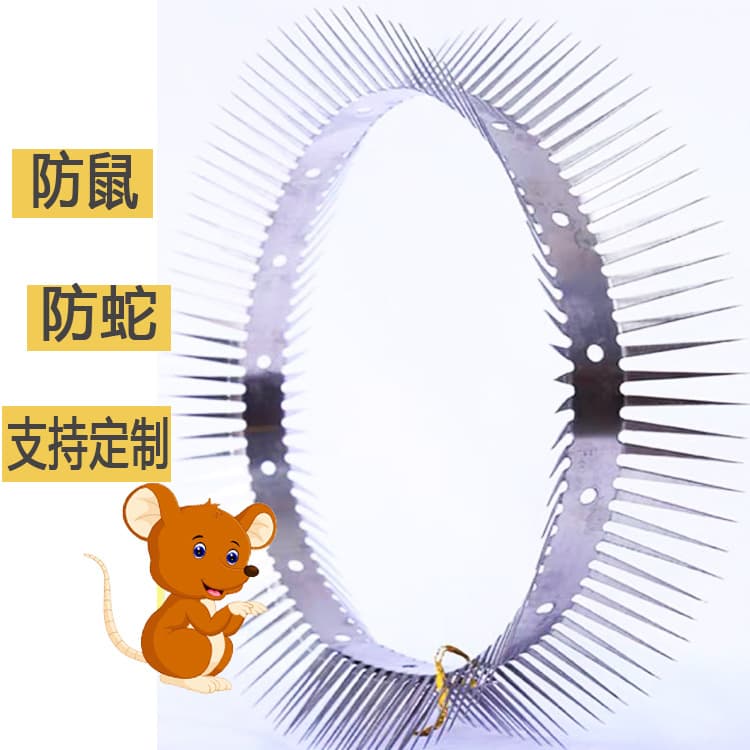 Anti-rat and thorn-proof pipes, anti-snake and anti-rat and anti-thorn, electric tower and air conditioner, anti-rat and anti-thorn