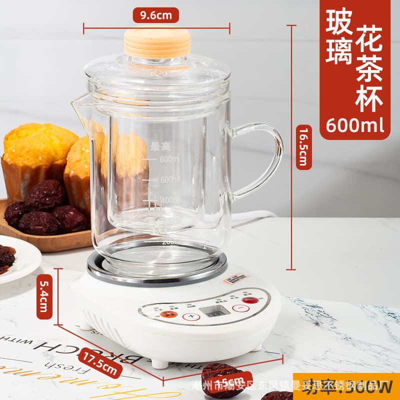 Cup Electric Stewing Cup Small Electric Heating Cup Automatic Office Portable Small Multifunctional Mini Health Teapot Removable Washable