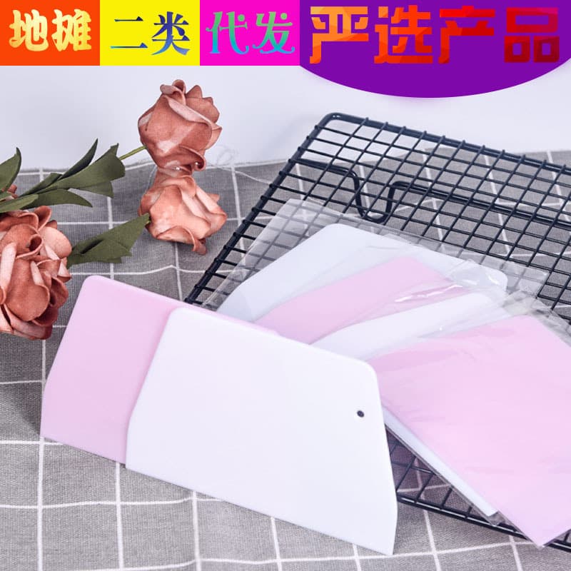 Plastic Scraper for Home Baking Cake Scraper Trapezoid Spatula Dough Thickened Hard Dough Cutter Mooncake Tool