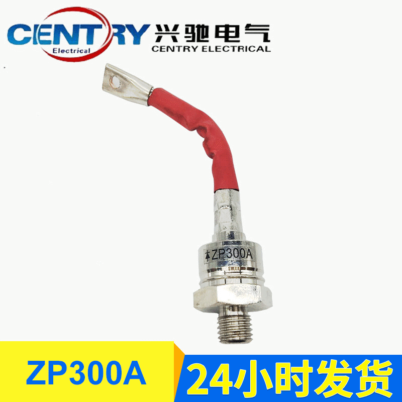 Custom ZP300A industrial screw-type silicon rectifier, high-power high-frequency rectifier diode with M20 thread