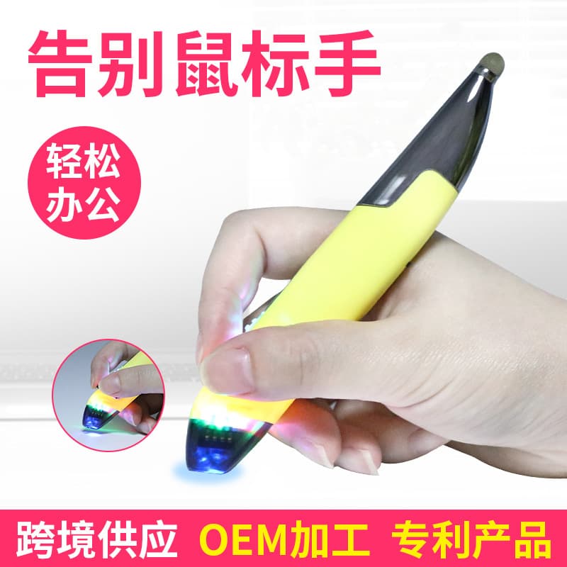 Digital Computer / Optical Mouse / Wireless Optical Mouse Gaming Mouse Suitable for Desktop Laptop PC High Precision Sensing