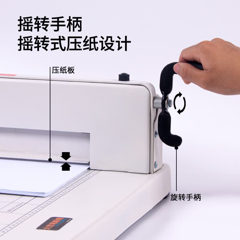 A3/A4 durable paper cutter, knife holder, manual crease press, financial voucher, recipe knife