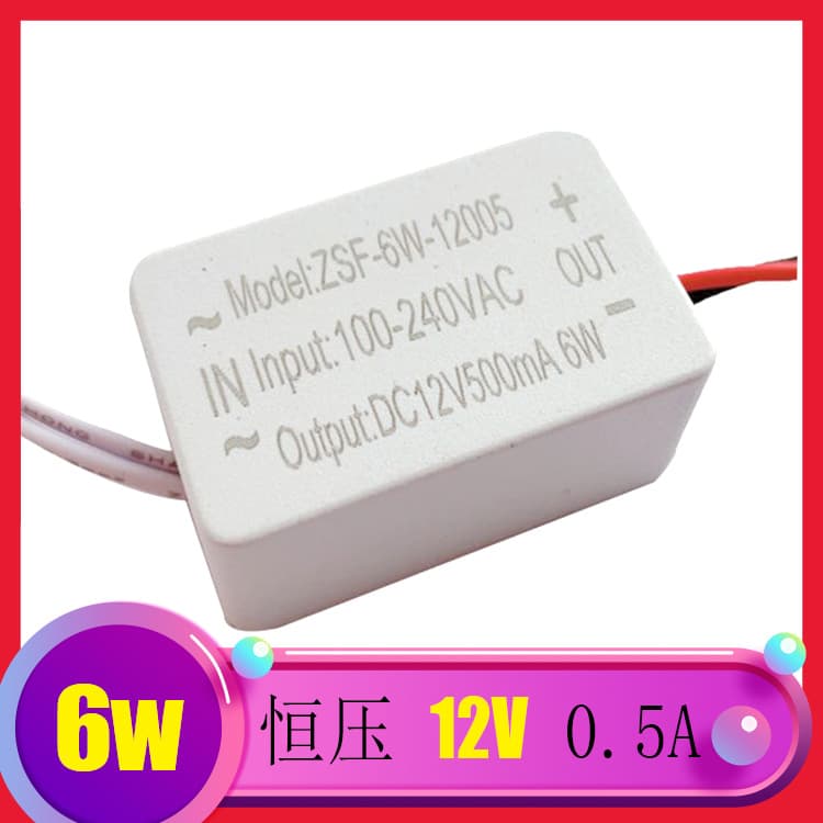 Led Driver Power Supply For Decorative Lighting/led Drivers/led Driver Power Supplies