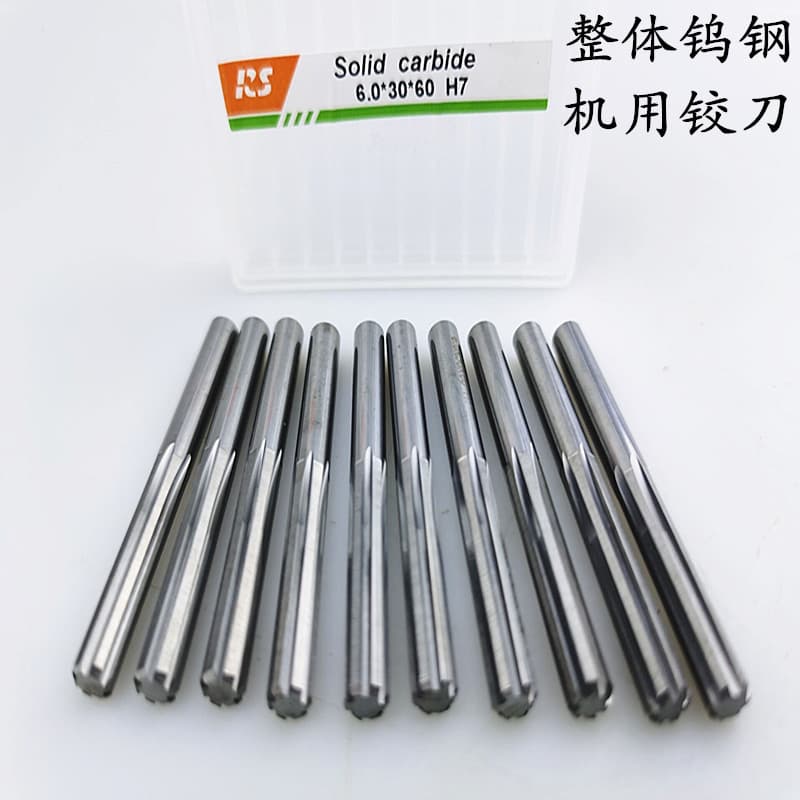 Tungsten Steel Reamer Solid Carbide Machine Reamer Straight Edge Spiral Edge 1-20H7H8 Standard Extended Manufacturer
