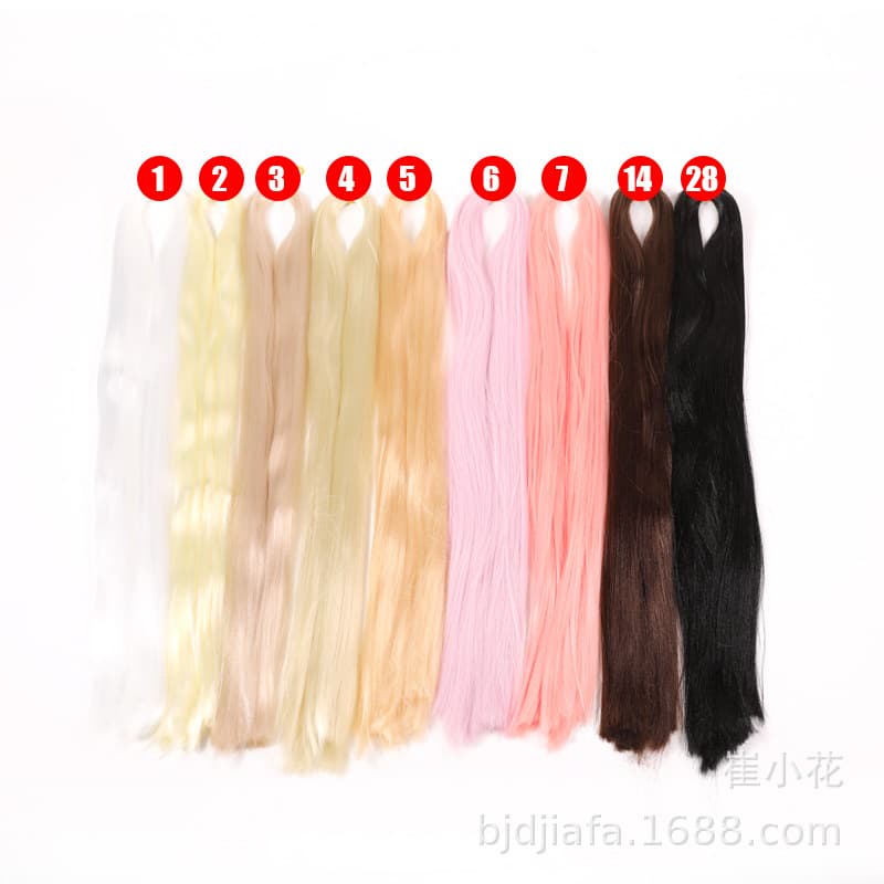 Handmade Milk Silk Hair Row Anti-horse Hair Wig Materials Hand-hooked Transplant Personal Care/Home Cleaning/Cos Wig