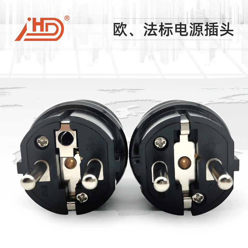 European European standard waterproof plug French French power plug socket power extension wiring plug E-012