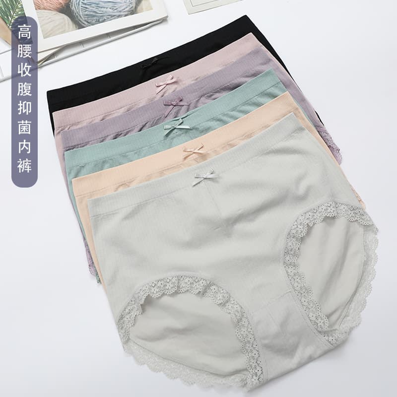 New Plus Size Women's High Waist Hip-Hugging Breathable Antibacterial Lace Panties 260534