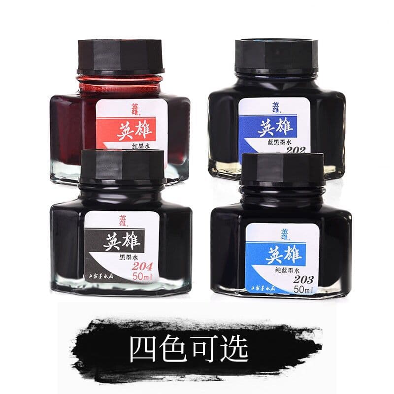 Shanghai Hero Pen Ink 204 Non-Carbon Smooth Flow Anti-Clogging, with 201 Red and 202 Blue-Black Office Stationery