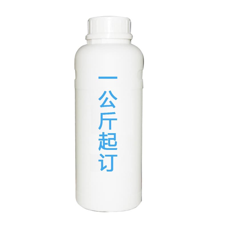 Manufacturer sells polyether polyol, polyether DV125, minimum order 1KG.