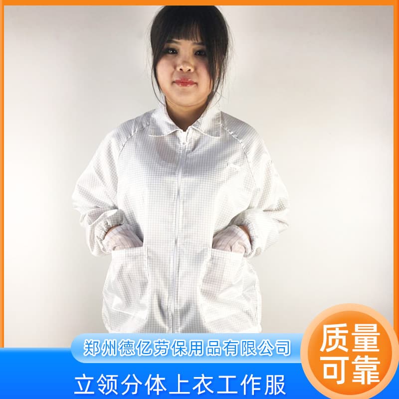 Anti-static grid shirts with collars, two-piece workwear short jackets for cleanrooms