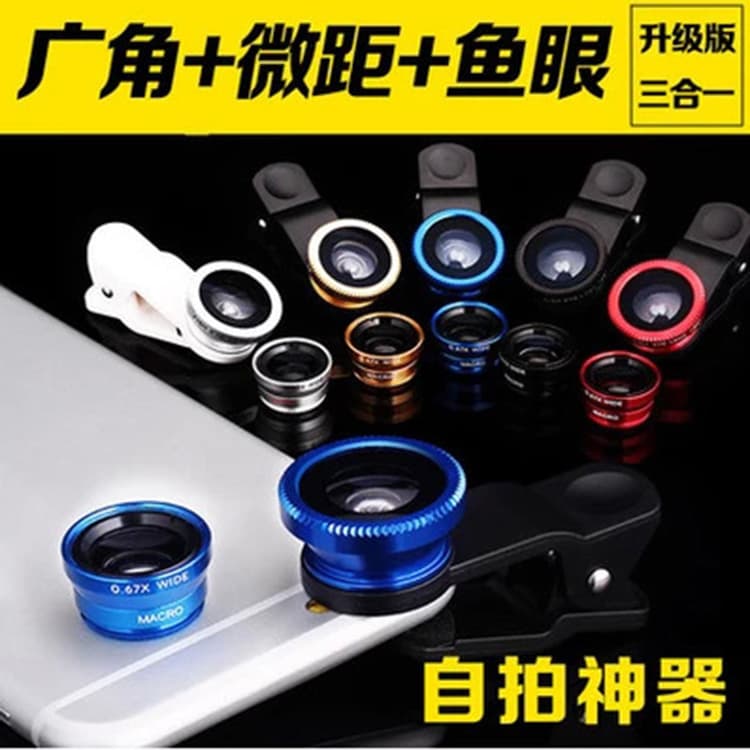 180-Degree Fisheye Wide-Angle Macro Selfie Lens Trio with Clip for Phones