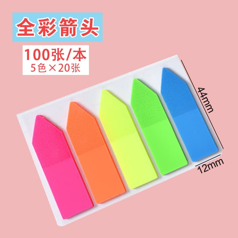 Fluorescent PET Index Tabs, Colorful Sticky Notes, Creative Indicator Notes for Students, Office File Labels, Memo Pads