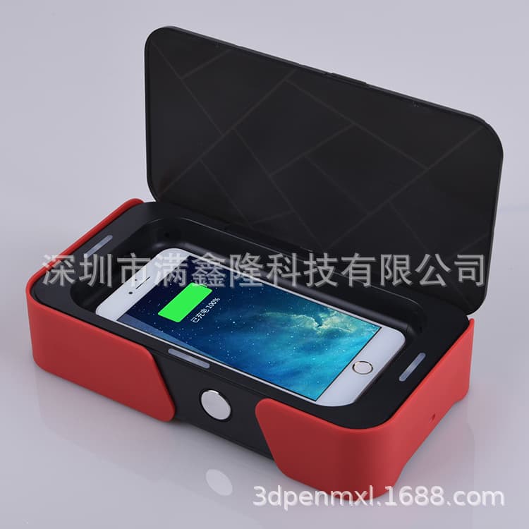 Clearance Price: Disinfection and Protection for Small Items, Health Protection for Children, Disinfection of Mobile Phones, Keys, and Toothbrushes