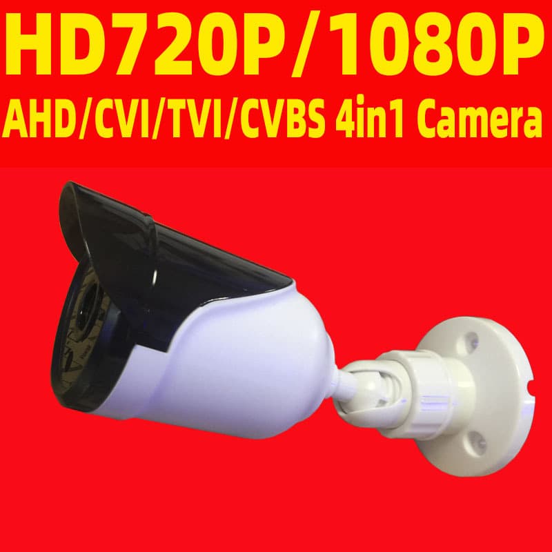 1080 2.0MP AHD Camera CCTV Outdoor Security Coaxial Camera
