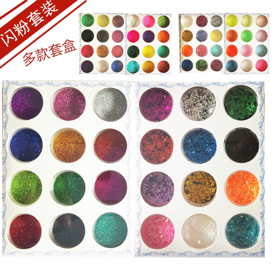 12 Colors Glitter Sequin Laser Nail Art 3D Holographic Mermaid DIY Drip Glue Mold Onion Powder Beauty Skin Care Makeup
