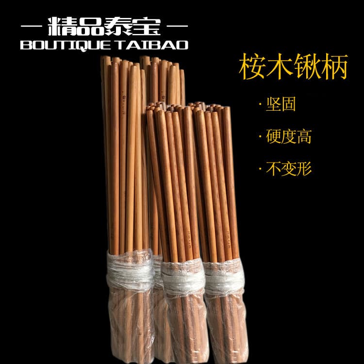 Farm Tool Shovel Handle, Eucalyptus Wood Shovel Handle 1.2 1.4 Meter Shovel Wooden Pole, Hoe Handle Shovel Handle Wooden Stick