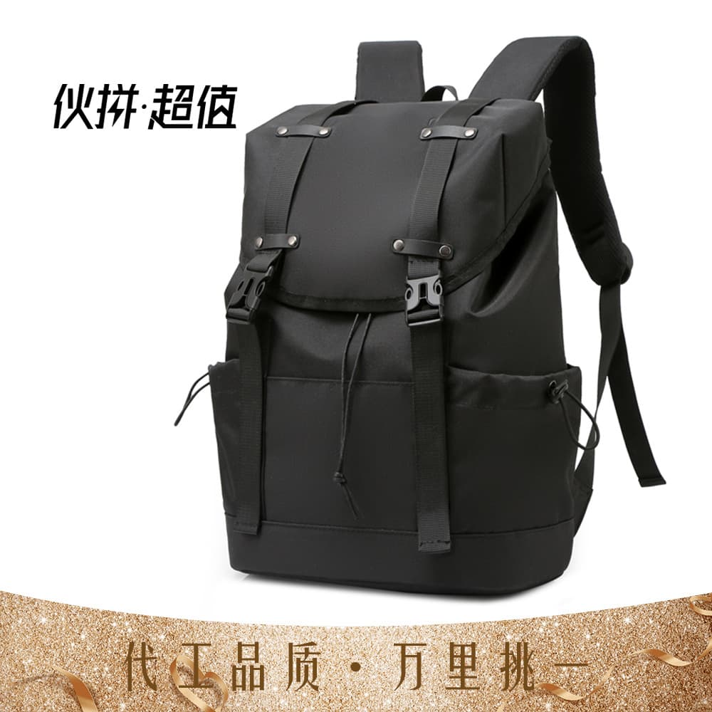 Cross-border New Outdoor Trendy Fashion Backpack, for Outings and Travel, Suitable for Middle and High School Students, Unisex, Casual Laptop Backpack