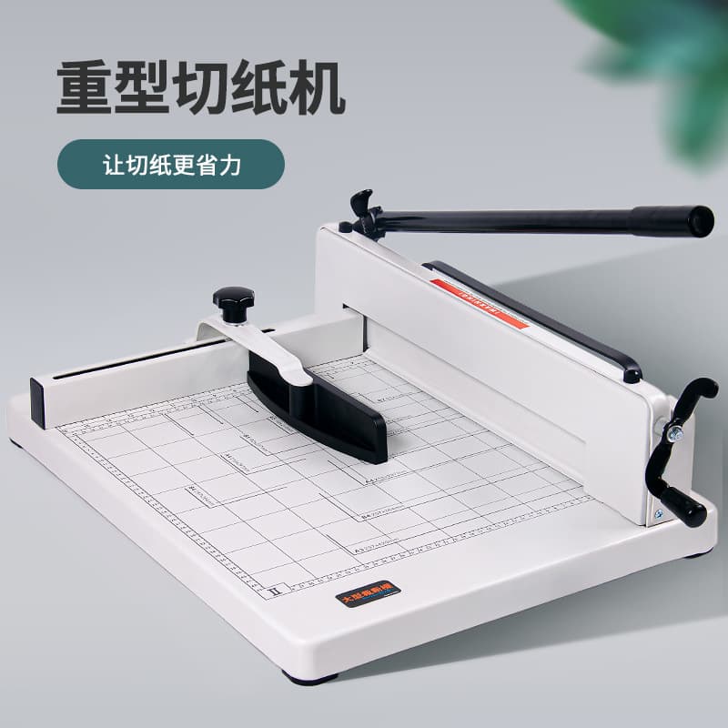 Xiongtu office paper cutter A3/A4 durable paper cutter knife holder manual marking press financial voucher recipe knife