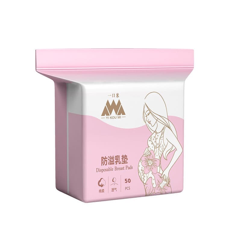 Disposable nursing pads, breastfeeding pads, leak-proof and milk-blocking pads