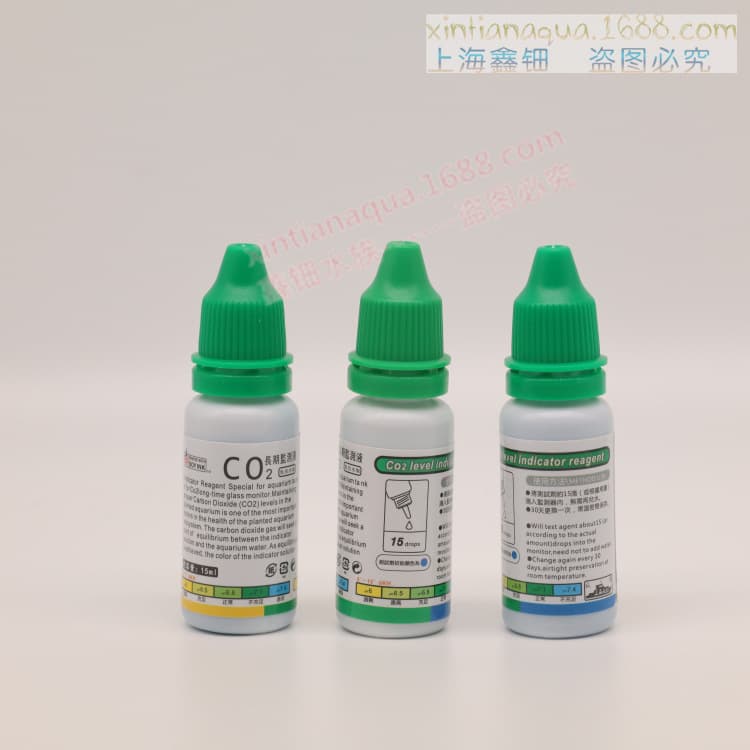 CO2 Detection Liquid Carbon Dioxide Monitoring Liquid for Fish Tank Aquarium Planted Tank Wholesale