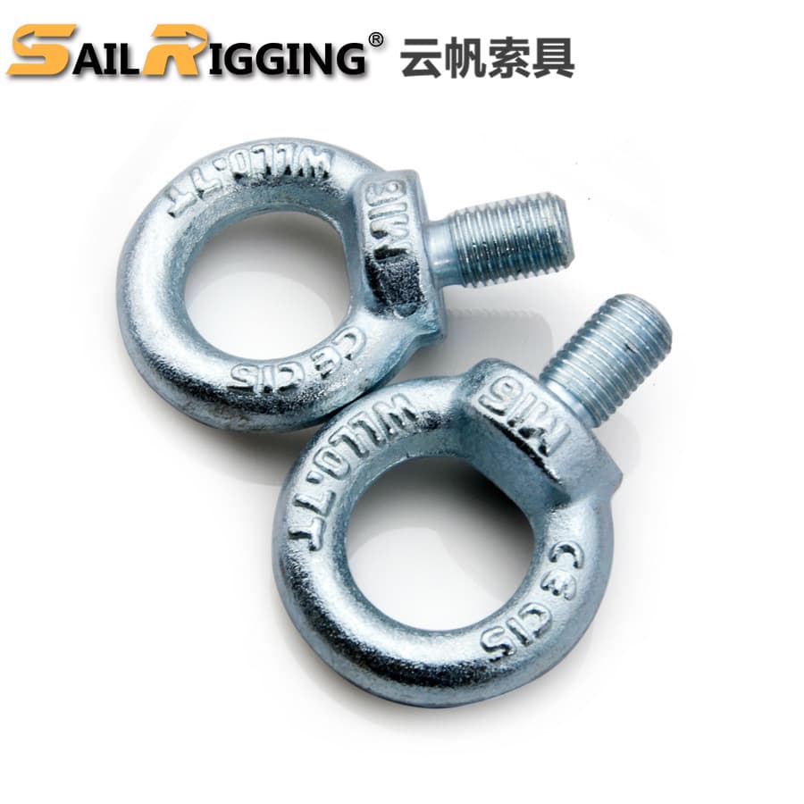 Marine electro-galvanized DIN580 eye bolt, German standard high-strength drop-forged lifting eye, M12 eye bolt manufacturer.