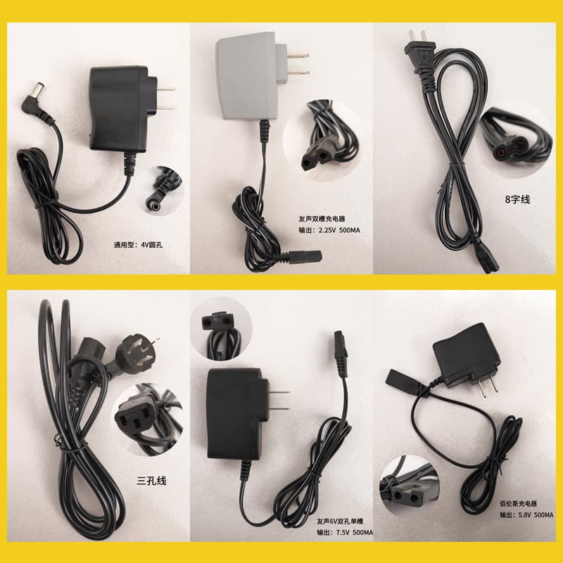 Yousheng Bailunsi Xiangshan Price Computing Scale Charger 4.25V 5V Electronic Scale 6V 7.5V 8V Portable Electronic Scale