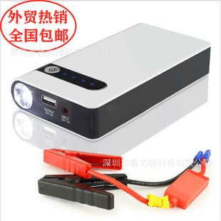 Car Emergency Jump Starter 12V, Battery Charger, Mobile Power Bank, Portable Booster Starter