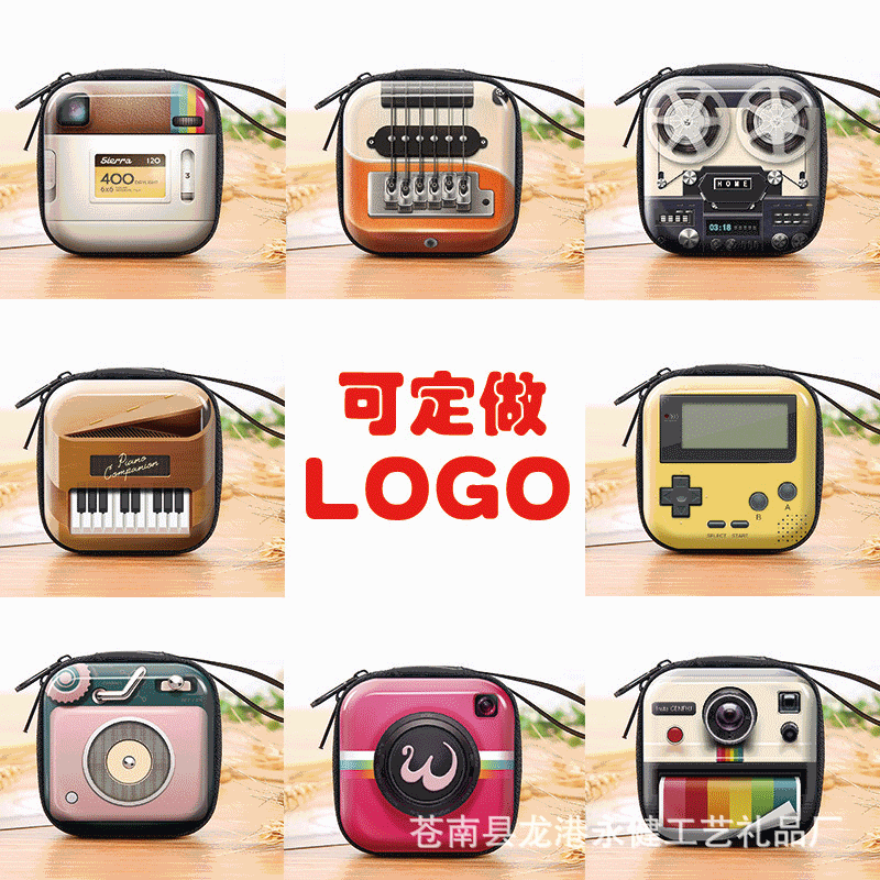 Creative Children's Coin Purse, Electrical Appliance Series, Children's Wallet, Toy, Gift, Doll, Small Wallet, Logo