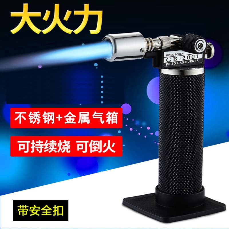GB-2001 Flame Gun Lighter Portable Refillable Gas Blowtorch Flame Gas Welding Torch for Soldering and Baking 033