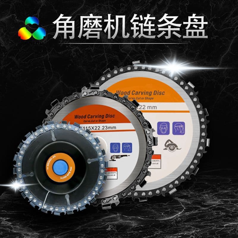 4-Inch 22-Tooth 7-Blade Angle Grinder Chain Disc Woodworking Chainsaw Cutting Wheel Slotting Saw Blade Black Diamond 100 Type