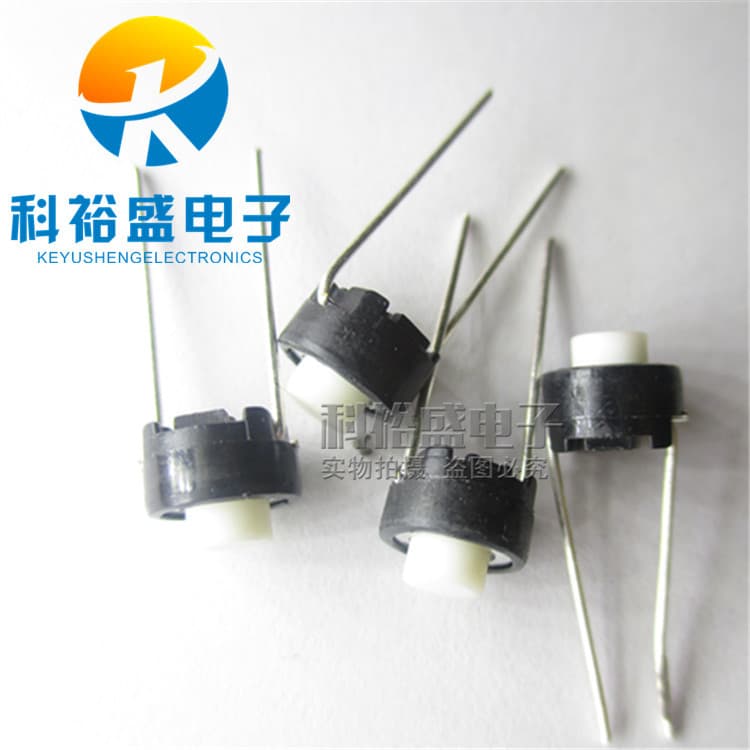 Original ALPS Tactile Switch 6*6*5mm Through-Hole 2-Pin Button White Round SKRGAED010