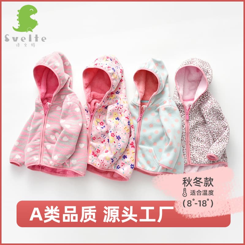 Girls' Autumn and Winter Printed Composite Fleece Hooded Jacket, Fleece Hoodie, Shiwente 2026 New Model Wy3077