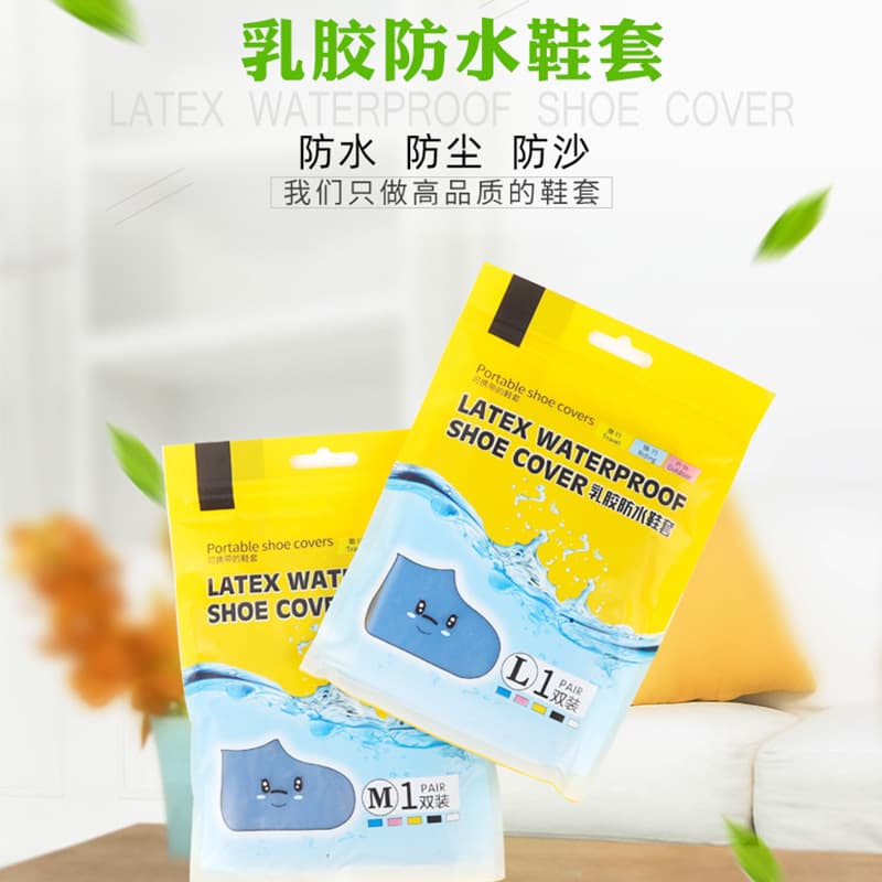 Rainy Day Portable Outdoor Travel Rain Shoe Covers Manufacturer Wholesale Thickened Wear-Resistant Rainproof Slip-Resistant Ready Stock Latex Shoe Covers