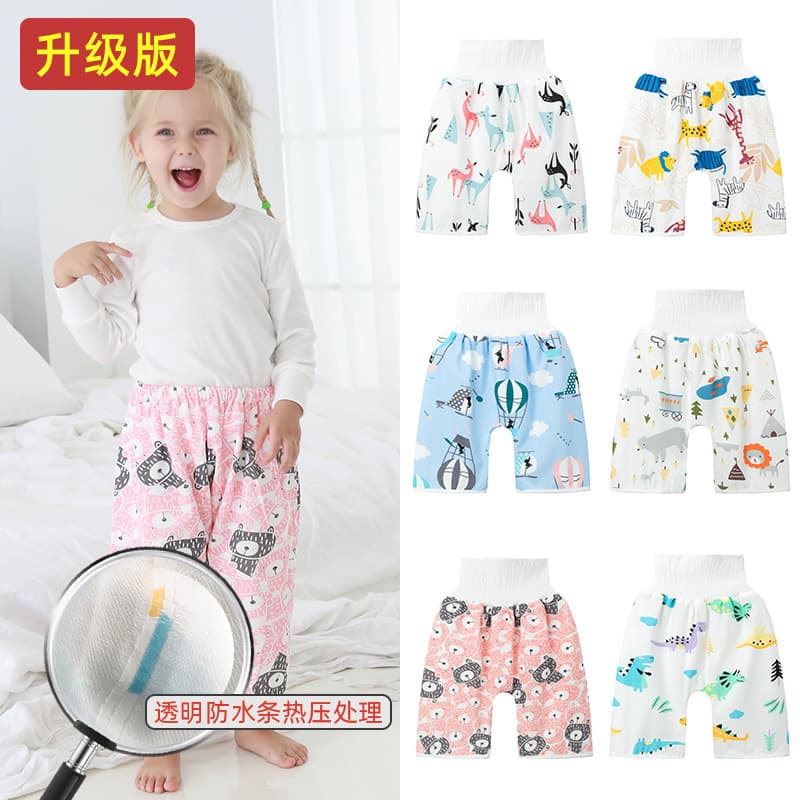 Baby Waterproof Diaper Children Anti-Leak Washable Infant Belly Protection Pee Pad Diaper Pants Learning Pants Bedwetting Prevention Pure Cotton
