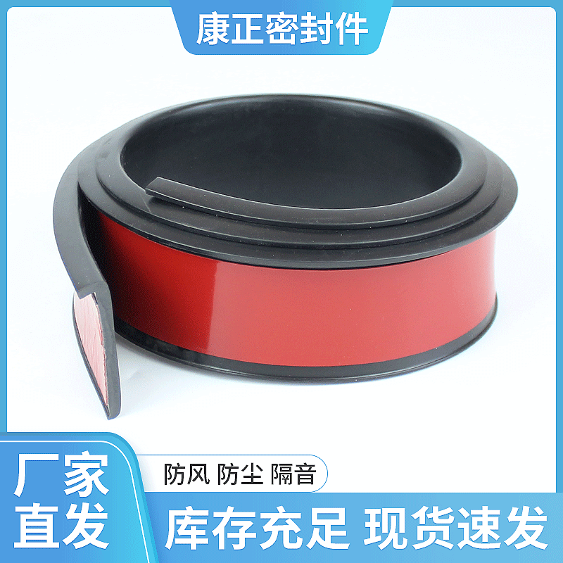 Universal Car Fender Flares Protective Strips, Anti-Scratch and Anti-Scuff Widened Fender Flares Modification Accessories Protective Decorative Adhesive Strips
