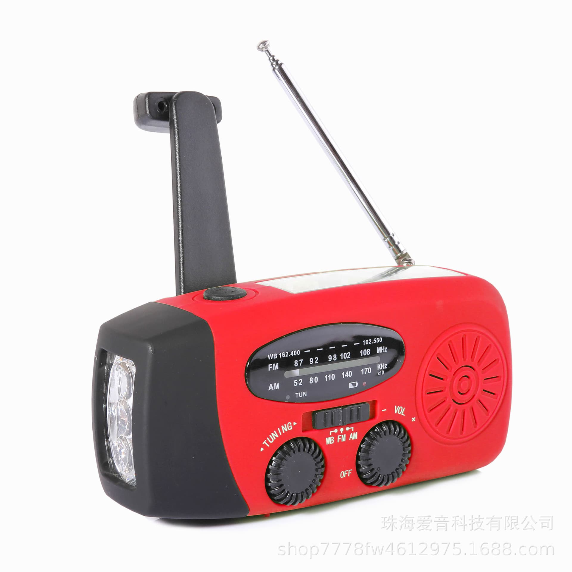 2024 Cross-Border Hot Selling Outdoor Emergency Radio Portable Generator Radio Disaster Prevention Solar Hand Crank Radio