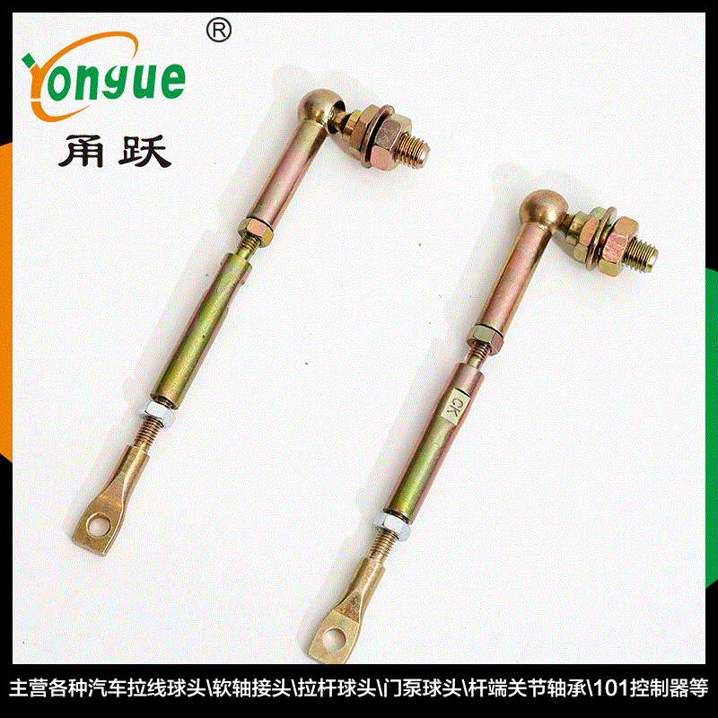 Ningbo Auto Parts Manufacturer M6 Ball Joint Rod 155 Center Distance Throttle Cable Ball Joint Custom Bus Tie Rod Ball Joint