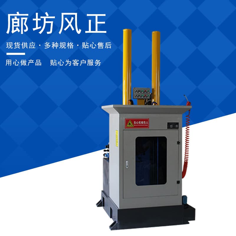Vertical hydraulic broaching machine, single keyway broaching machine, spline equipment, 10T hydraulic single-station down broaching machine in stock.