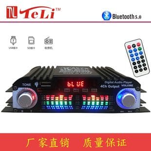 TELI Bluetooth Mini Amplifier BT-998 Card Reader USB FM Radio 12V 4-Channel Car Amplifier