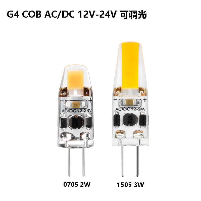 Wholesale G4 LED Sapphire COB 2W 3W AC/DC12-24V Dimmable LED Light Source Replacement for Halogen Lamps