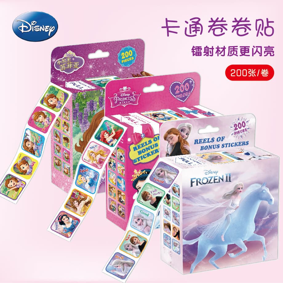 Genuine Frozen Children's Roll Stickers Elsa Princess Reward Stickers Avengers Peter Pan Cartoon Roll Stickers