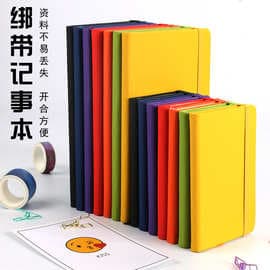 European and American foreign trade strapped notebook customized a5 notebook notepad hand ledger spot wholesale cross-border notebook