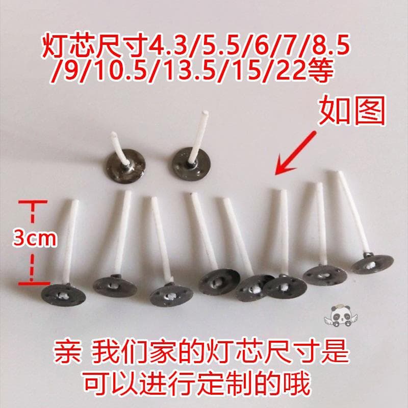 Factory direct supply of diy candle material soy wax wick paraffin wick jelly wax wick 34 strands 100 aromatherapy sticks