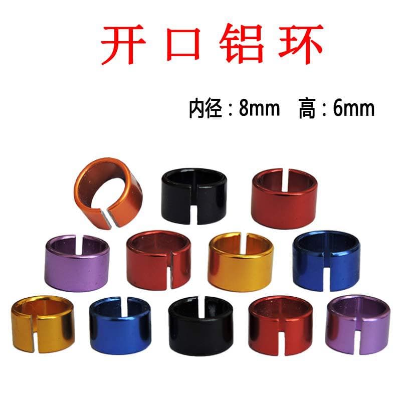 Pigeon Aluminum Ring Carrier Pigeon Ring Open Aluminum Ring Color Identification Ring Mark Ring Aluminum Pigeon Ring Lettering Foot Ring Metal Ring