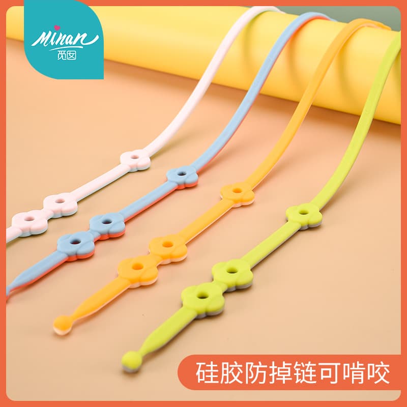 New product silicone anti-drop teether pacifier chain anti-lost multifunctional silicone anti-drop rope baby bottle water cup toy lanyard