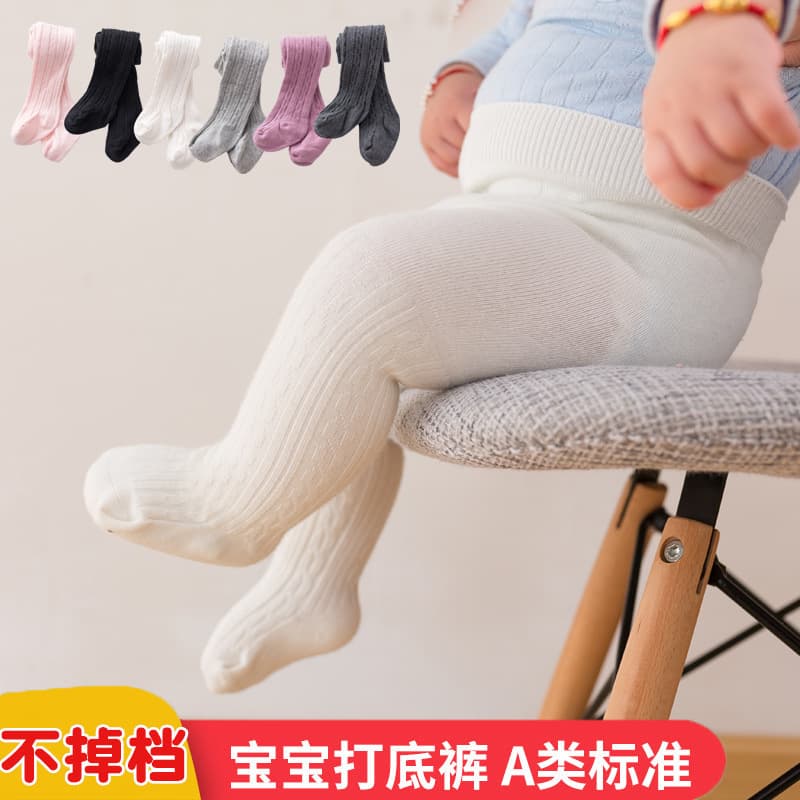 Cotton Long Tube Socks for Baby Girls Spring Autumn Cotton Pantyhose One-Piece Underwear Children's Socks Outdoor Wear