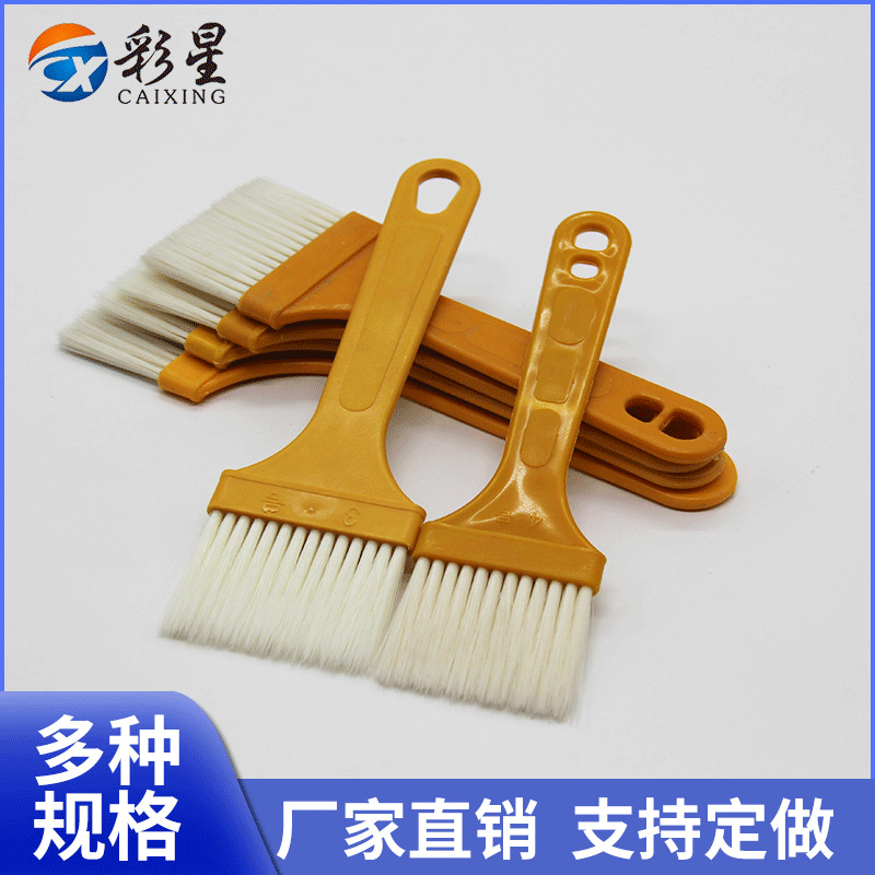 Wholesale High-Temperature BBQ Brush, Household Pancake Oil Brush, Baking Cooking Skewer Brush, Food-Grade Non-Shedding Oil Brush
