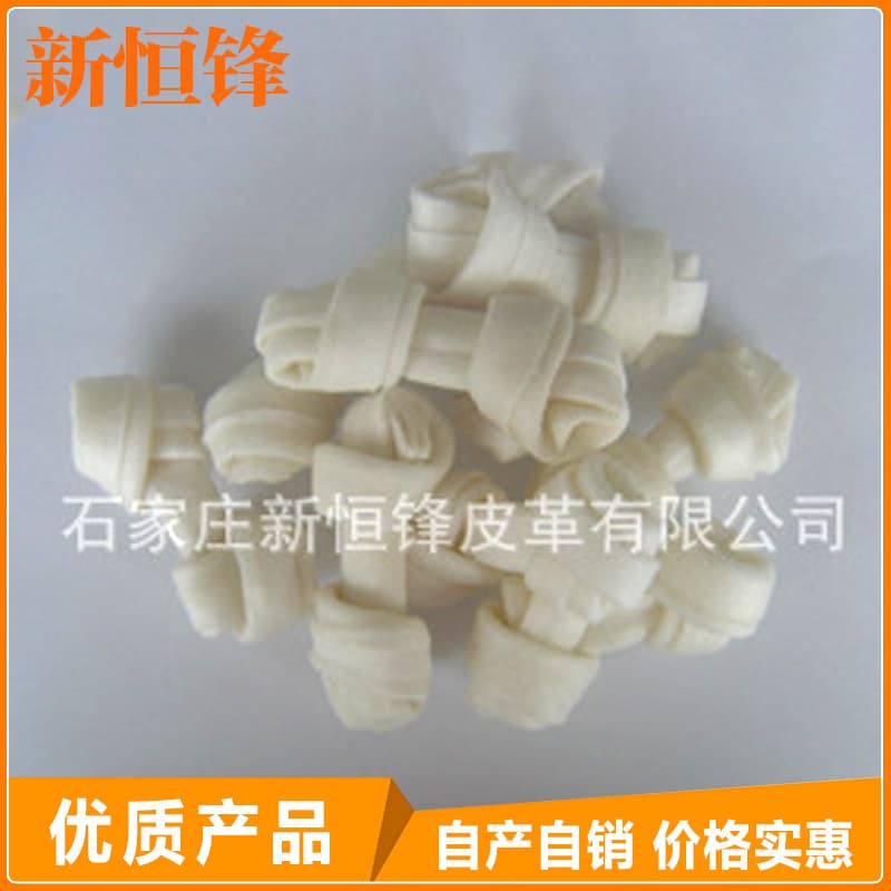 Factory Supply Pet Food 6.5cm Dog Chew Bleached Cowhide Small Knuckle Bone Dog Treats Dog Food
