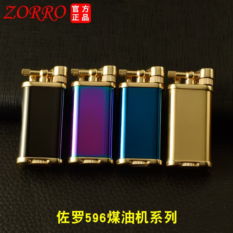 Zorro New 596 Arm-Lift Kerosene Lighter Vintage Sand Wheel Customizable Wood Shell Production Wholesale Modification
